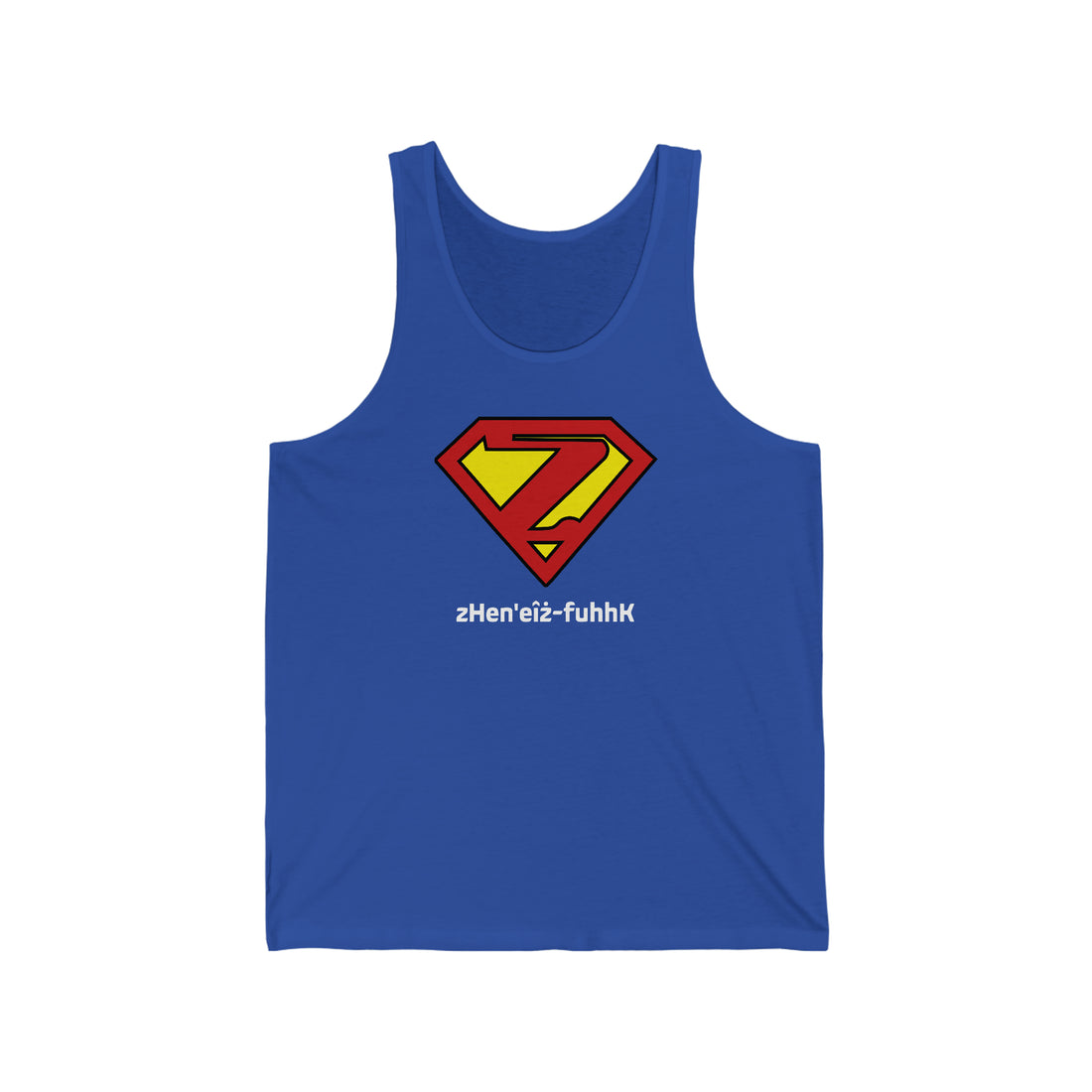 Superman ZAF Tank